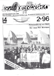Unknown-15