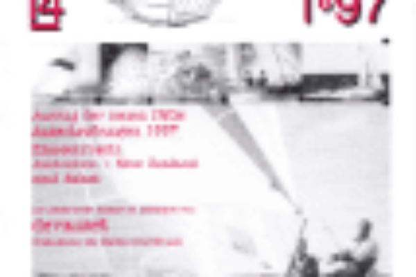 Unknown-16