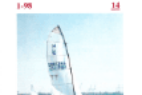 Unknown-18