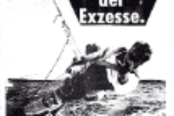 Unknown-5